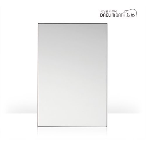 AL 600/AL600/대림바스/바스플랜/욕실거울/거울/화장실거울/세면거울/대림거울/세면대거울/직사각거울/네오센스
