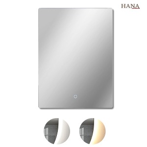 하나바스 LED사각라운드형거울 터치식 열선기능 주광색 전구색  욕실거울 인테리어거울