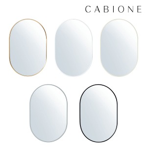CBM470 양타원형 알루미늄 프레임 거울 카비원 비규격 맞춤제작 호텔 욕실 화장대 침실 미용실 거울